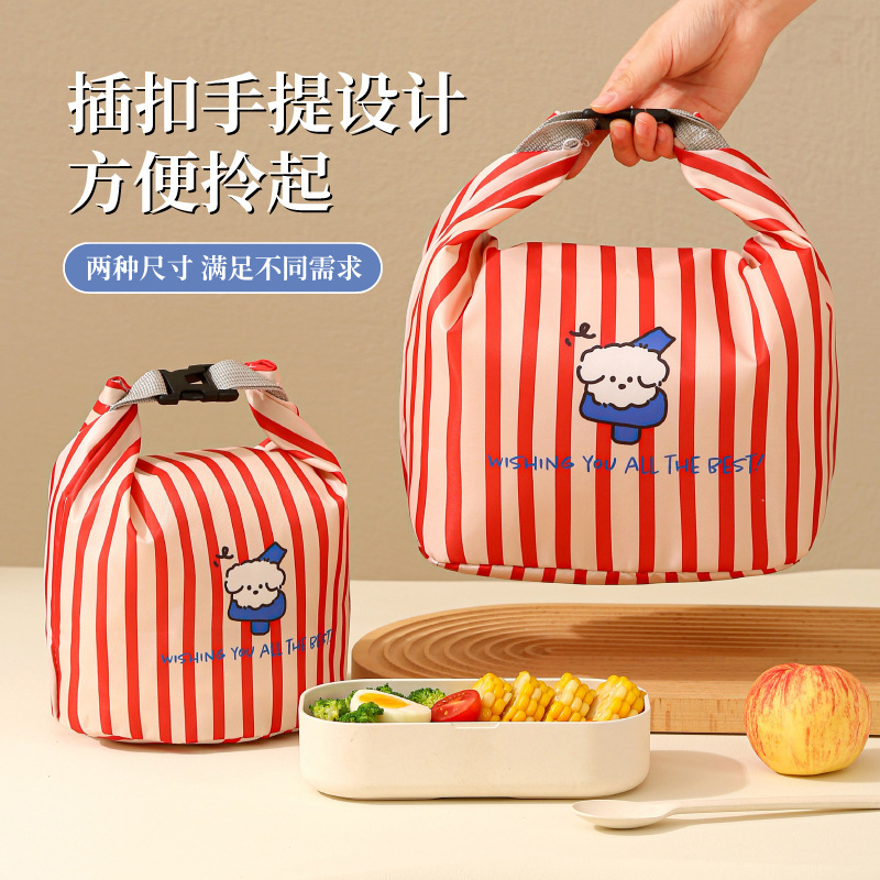 防水洗漱包旅行必备卡通干湿分离出差专用便携式手提防污收纳包|undefined