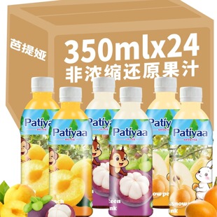 Խ���M�ڹ�֭ ������ɽ���֭350ml����ѩ��֭����S��֭���l