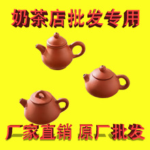 儿童小套装茶宠饰品茶壶茶宠迷你小茶杯小茶壶最小迷你壶把把壶胡