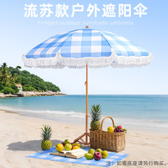 海辺の休暇ビーチパラソル、中庭パラソル、タッセルパラソル、日傘、プール日よけ、パティオパラソル、越境貿易傘