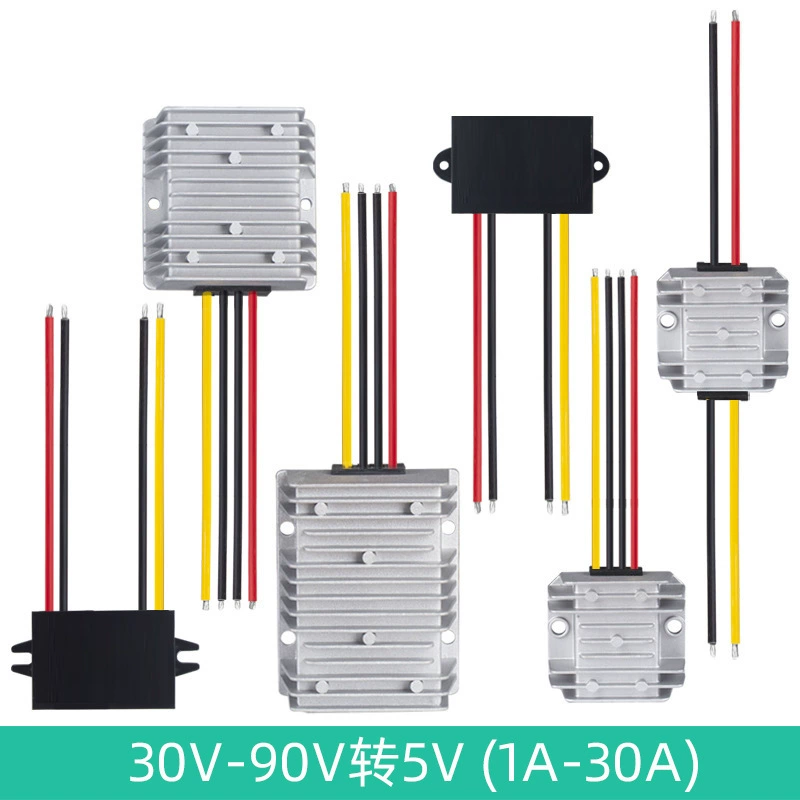 36V48V60V72V понижающий модуль преобразователя 5V3A DC-DC30-90V в регулятор напряжения 5V1A-20A