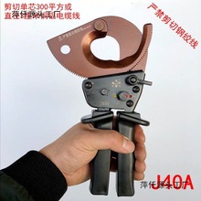 ��݆ʽ��|�����|�����X݆��|�����ք��z�b䓽g�����ྀ�Qj40J95