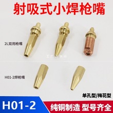 �����^���2L�����ϼ��~���^ƽ�^С��������Ȳ�������⺸��