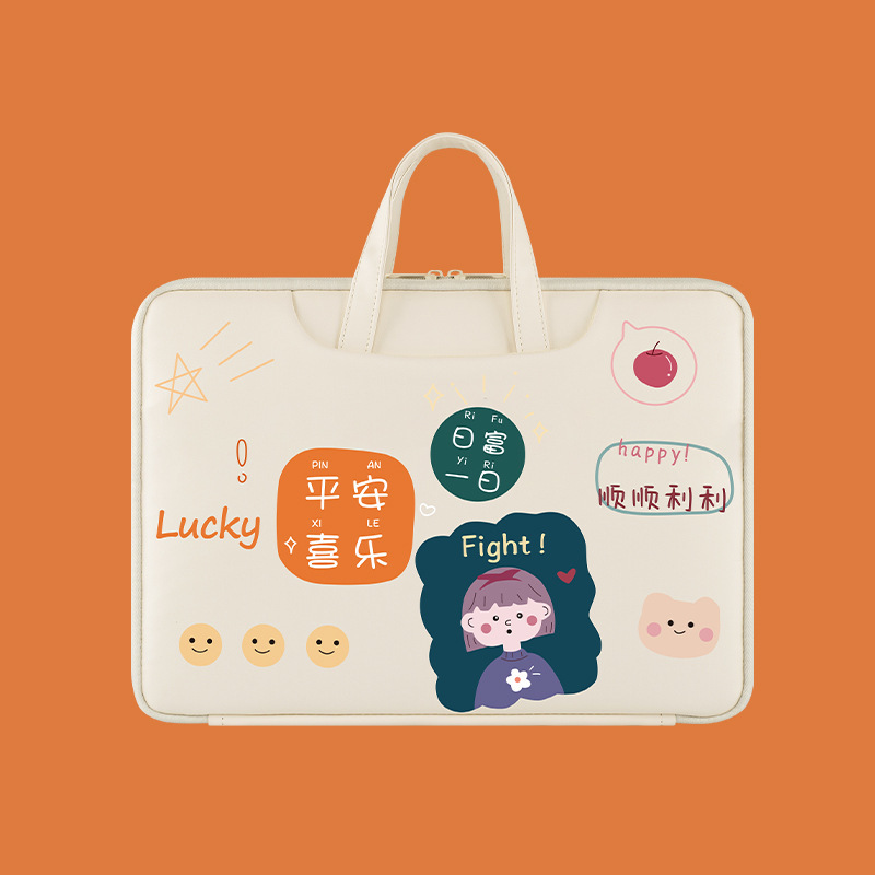 Computer Bag for Women, Suitable for Huawei Matebook 14inch and Lenovo Xiaoxin Air13.3 Notebook, Large Capacity