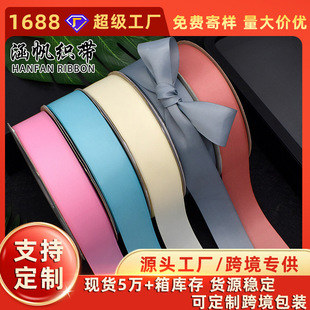 �羳���N4cm���_�y�z���r������а��b�ݼy���Ҽ��ļ���diy����