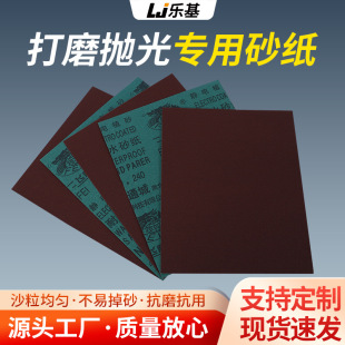 ����ˮɰ���؄���ˮĥɰ�������l��ĥɰ���b�޽���ā����ĥˮɰ��