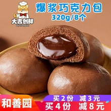 �ɿ�������ͯ�I�B��ͱ��{���İ����ك����Ʒ��ʳ�z�^����