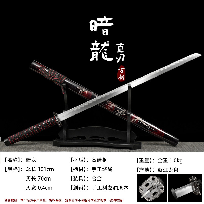 어두운 달이 길다