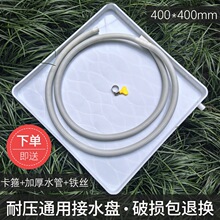 ���Ͽ��{�����ν�ˮ�P������ˮ�ڵ�ˮ�бP��ˮ�eˮ©ˮ��400