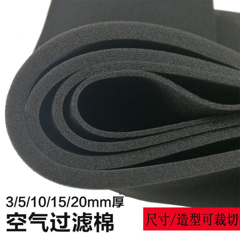 源头工厂批发 服装内置填充棉透气易干棉高弹服饰包装爆破过滤棉