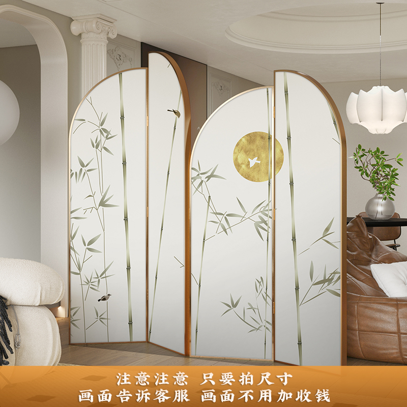 预售#铝合金金属 法式北欧轻奢屏风隔断KTV会所客厅酒店入户门装|undefined