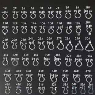 ԭ��͸����֬���ADIY�ֹ��Ʒ�����^���[�Οo�������A�S�ҬF؛