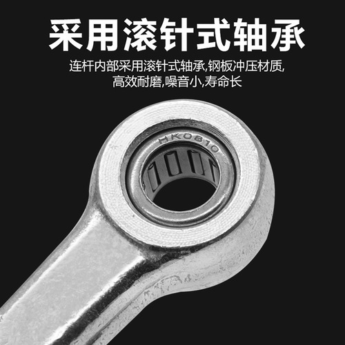 Wholesale 26 type electric hammer impact drill general installation accessories high-quality piston connecting rod sleeve with leather ring and pin assembly