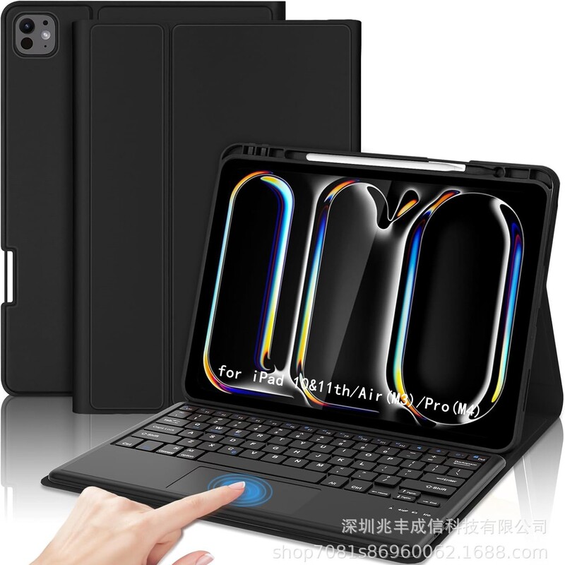 Suitable for iPad Tablet Protective Case 110.9inch Bluetooth Keyboard with Touch Magnetic Protective Case Air76/Prom4