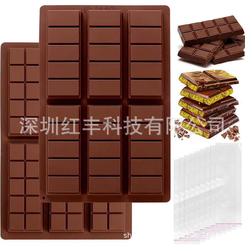 긴 스트립 + 사각형 + opp 가방