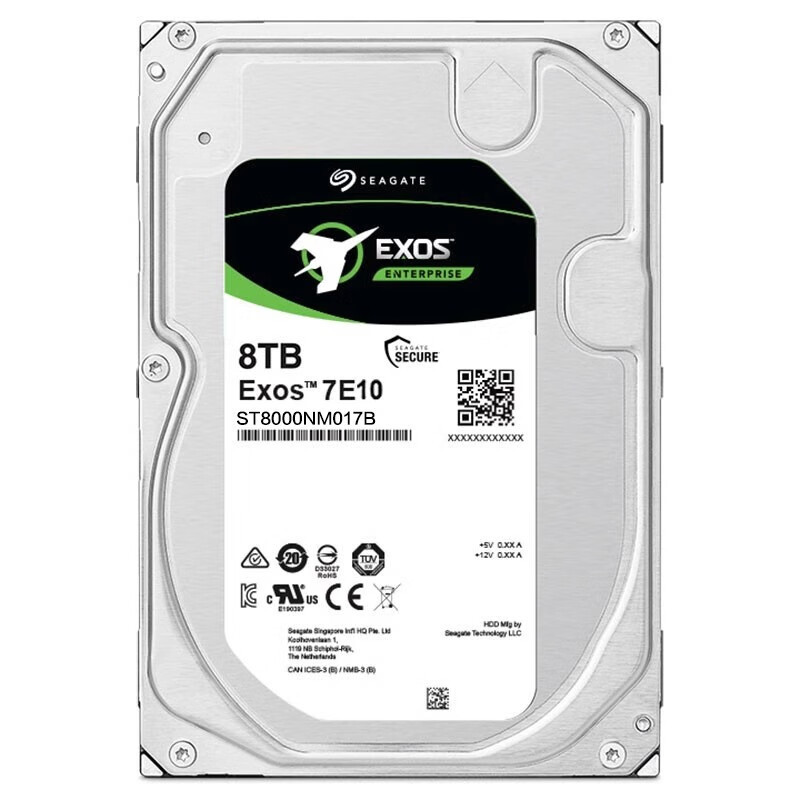 Seagate エンタープライズ セキュリティ モニタリング 7200 rpm 8TB ハード ドライブに適しています。|undefined