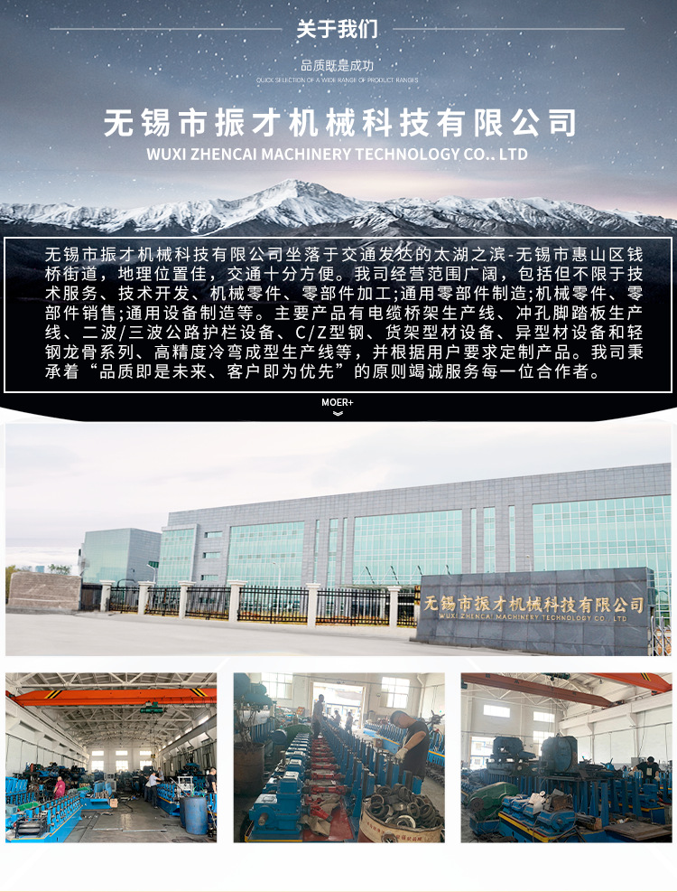 详情_07
