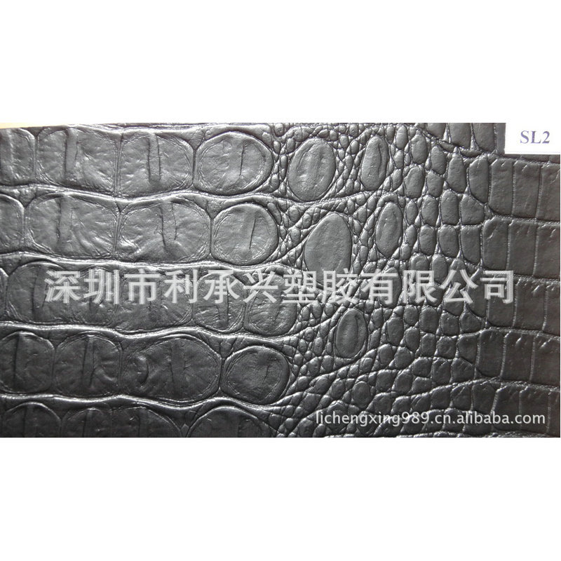 供应PVC人造革适合箱包革 手袋革 家私装饰使用