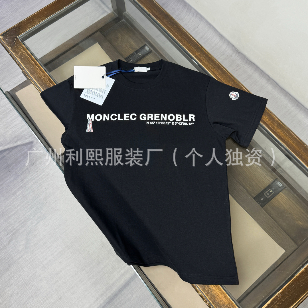 Kişi üçün yay ağ pambıq t-shirt, dəyirmi boyun, tikməli