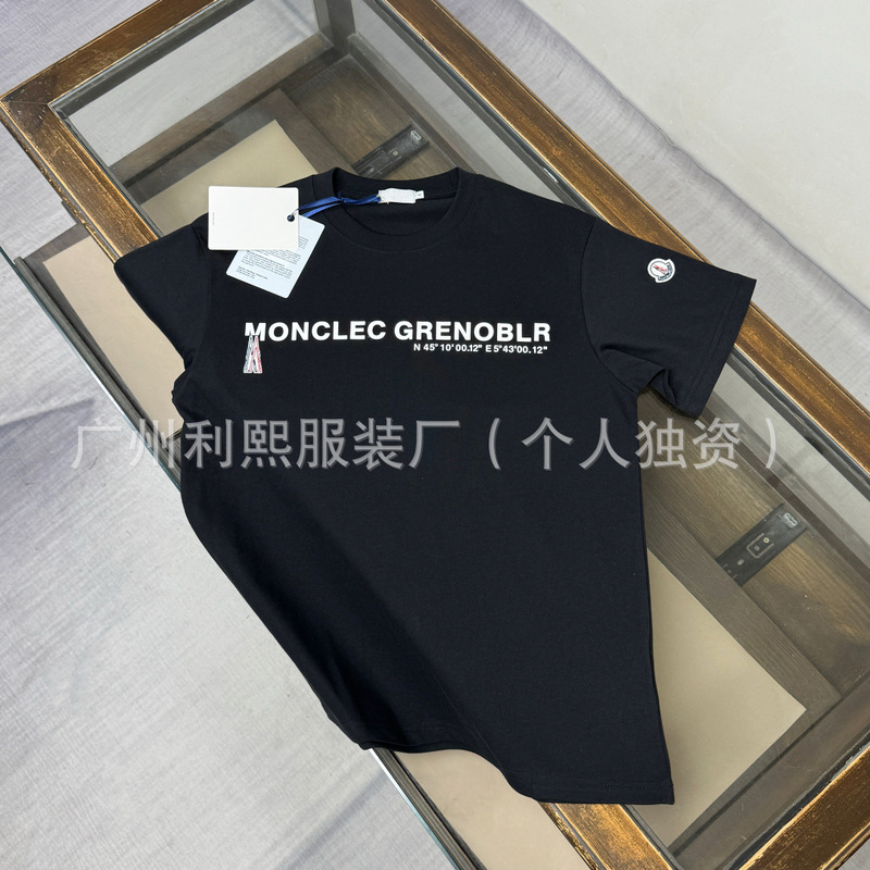 New Summer Men's Short-Sleeve T-Shirt, Heavyweight Pure Cotton Casual Embroidered Round-Neck Trendy Brand T-Shirt, Couple Style