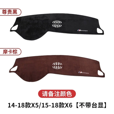 sun protection and heat insulation for the dashboard – Günəş əleyhinə siperlik - 14-18-models-x515-18-models-x6-without-display-please-note-the-color