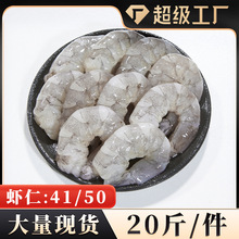 �ؼ��r��41-50�r��20��/�����ô��r�����l���r�ʌ��r���rˮ�a���l