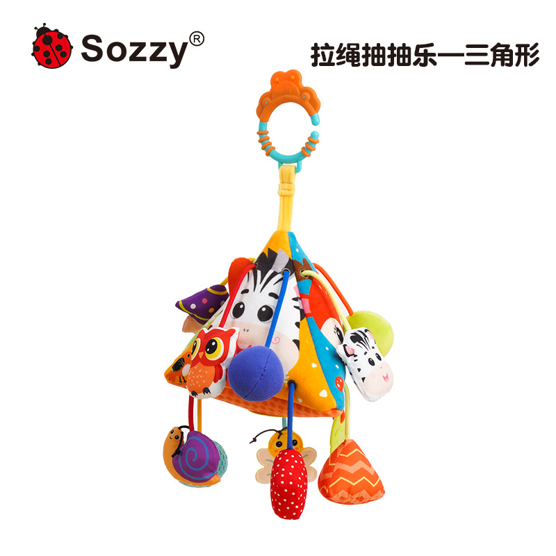 Sozzy cuerda de tracción, coche de tracción para bebés de 0 - 1 años de edad, cama, campana, campana, carro de bebé, juguetes colgantes, tipo colgantes