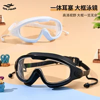 Плавательные очки для мужчин и женщин HD туман водонепроницаемый дамы большая рамка с затычками для ушей