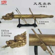�¹�����������ˮģ�Ͷ༉��������~�|�����[���̌W���߻��|�F��
