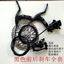 ����܇�x܇��ɽ��܇ͨ����ǰ����x����܇�PƬ�A�����{܇�x܇���b