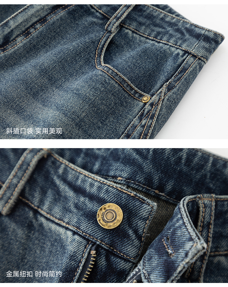 Quần jeans nữ cạp cao ống rộng dáng chuối — màu xanh chi tiết 20