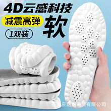 ��녲�ʺ��Ь�|�p��͸��������Ů�\��ܛ�׸ߏ����m�����_Ь�|���l