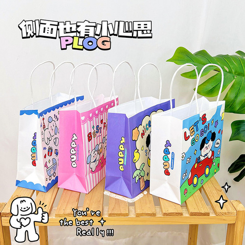 Original Cartoon Puppy Gift Bag Cute Paper Tote Bag Birthday Gift Gift Packaging Bag Dessert Milk Tea Bag