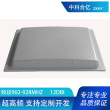 �пƺσ|�����l12DBI�h���xRFID�쾀 ��̖���x���h�oä�^