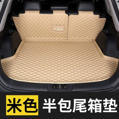 Trunk Mat: Box All-inclusive Trunk Mat - half-pack-trunkbeige-please-note-the-model-year-when-placing-an-order