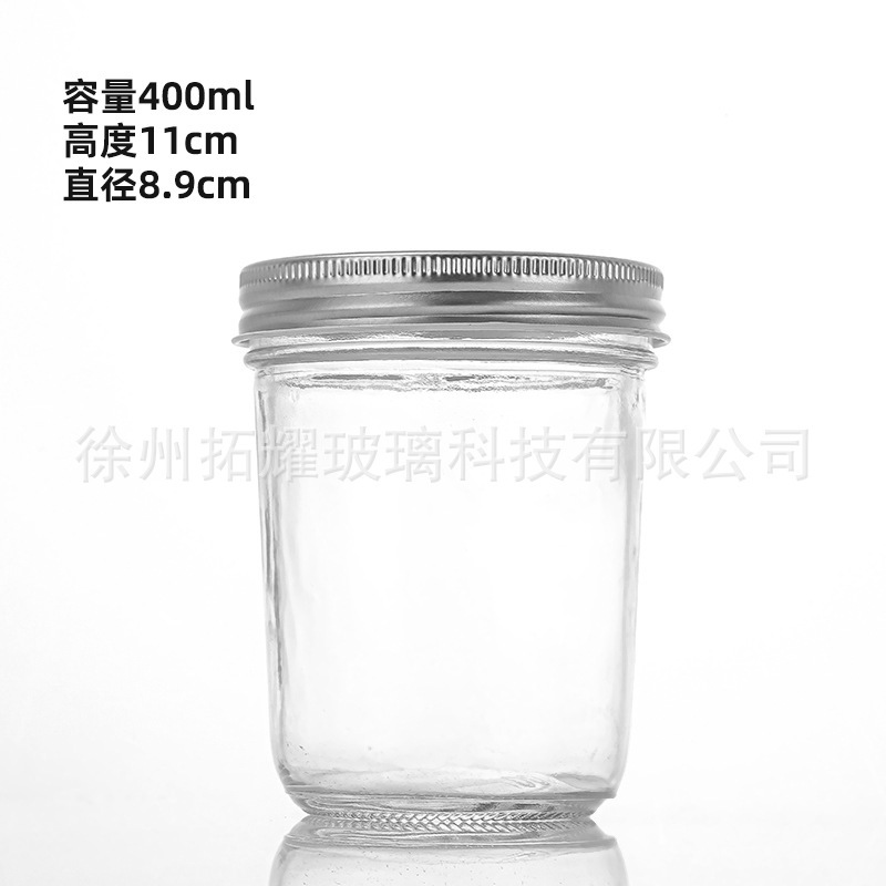 厂家批发玻璃直筒密封罐玻璃酱菜瓶辣椒酱菜瓶密封果酱玻璃瓶|undefined