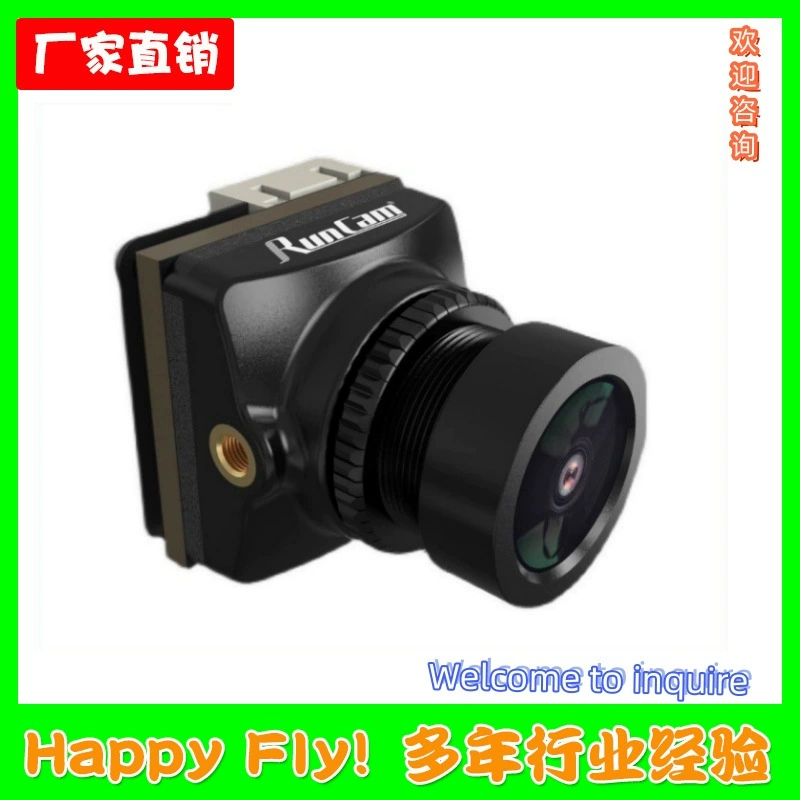Runcam Phoenix 2 SP 1500TVL Ночное видение камера свободная камера Широкий динамический диапазон FPV