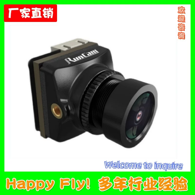Runcam Phoenix 2 SP 1500TVL Ночное видение камера свободная камера Широкий динамический диапазон FPV