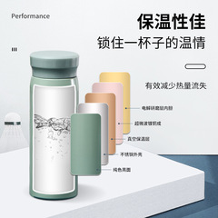 新款304不鏽鋼迷你口袋保溫杯 簡約小巧小容量女士口袋杯廠家批發