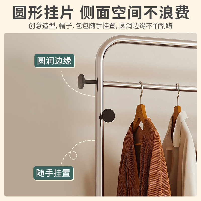 Luz de lujo perchero piso móvil multifuncional percha simple sala de estar de almacenamiento rack dormitorio percha