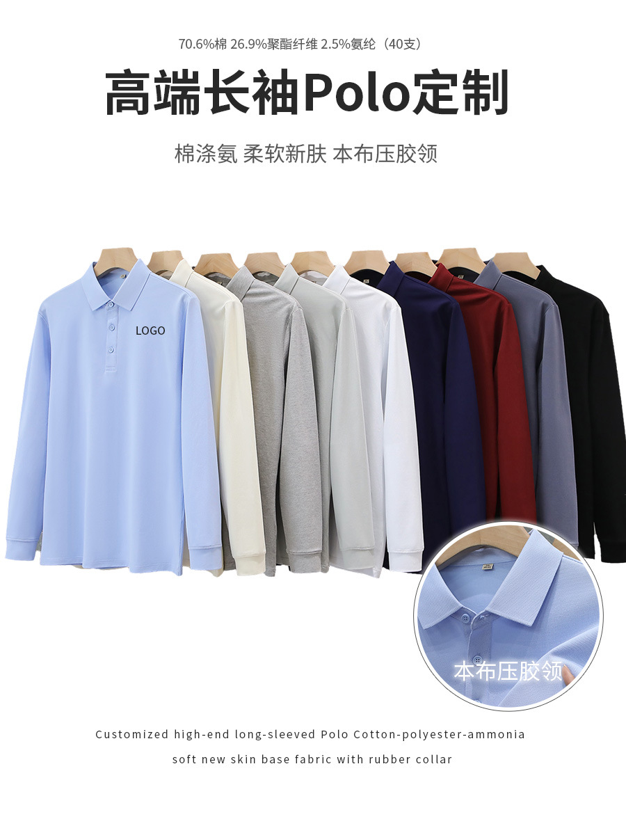 Casual herramienta camiseta publicitaria personalizada cross-border polo