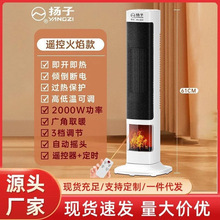 PӻȡůůLCůʽ늟῾tCůLC