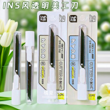 h8159͸30ȼkgüиyС