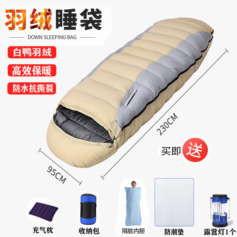 아래로 잠자는 가방 성인 한 사람 야외 두꺼운 캠핑-30 도 겨울 캠핑 사무실 학생 편리