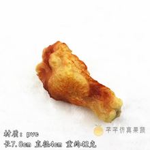 ʳ��ģ�ͼٵĿ����u���Ź�����ʳ�rģ���b�Ʒģ�͵��ߔ[��