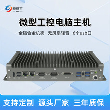 i3/i5/i7���ػ� ˫ǧ������HDMI/DVI��Ե�������ҵ���Թ��ػ�