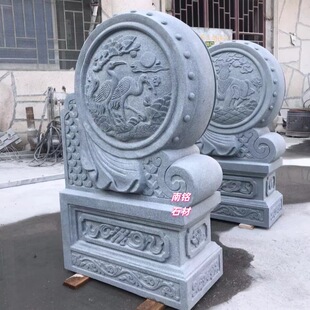 ����ʯ���T�ձ���ʯʯ������ͥԺ�T�ڔ[��֥�����ʯ���Ĉ@����