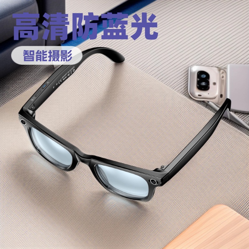 Ai Smart Camera Glasses W610 with Photo-Taking, Object Recognition, Wifi4, Call Translation, Music Playback, Listening to Songs, High-Definition Anti-Shake