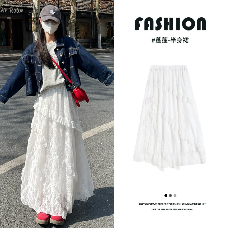 Белая кружевная юбка-трапеция для женщин, новая модель весна-лето 2026, с высокой талией, асимметричная, средней длины.