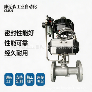 Դ�^���S�����ߜؚ�ӷ��m���yܛ�ܷ� Q641M-16/25Q ��ī�T�F�F؛